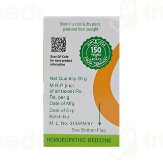 Dr Willmar Schwabe Syzygium Jambolanum 1x Mt Tablet 20gm