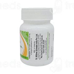 Dr Willmar Schwabe Syzygium Jambolanum 1x Mt Tablet 20gm
