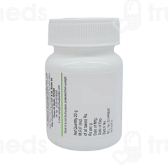 Dr Willmar Schwabe Syzygium Jambolanum 1x Mt Tablet 20gm