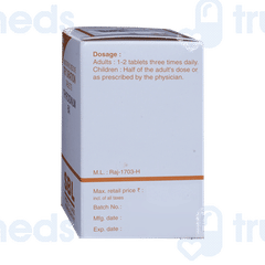 Sbl Thyroidinum 6x Trituration Tablet 25gm