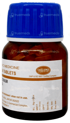 Sbl Thyroidinum 6X Trituration Tablet 25Gm Sbl Thyroidinum 6X Trituration Tablet 25Gm