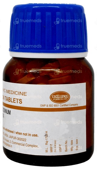 Sbl Thyroidinum 6X Trituration Tablet 25Gm