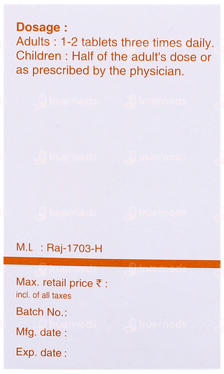 Sbl Thyroidinum Trituration 6x Tablet 25 GM