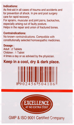 Sbl At Tabs Tablet 25gm