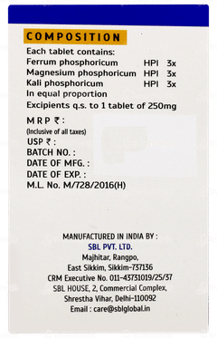 Sbl Sleeptite Tablet 25gm