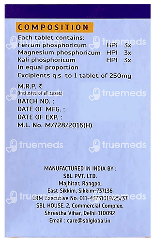 Sbl Sleeptite Tablet 25gm