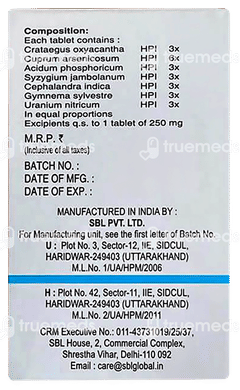Sbl Dibonil Tablet 25gm