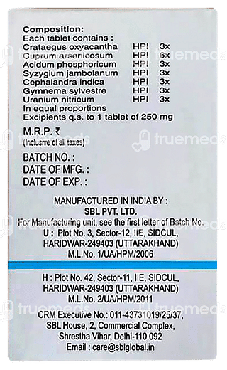 Sbl Dibonil Tablet 25 GM