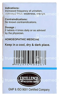 Sbl Dibonil Tablet 25gm