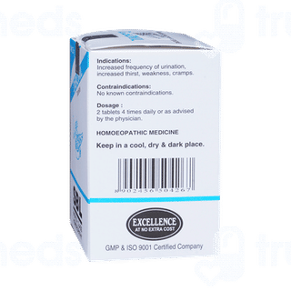 Sbl Dibonil Tablet 25gm