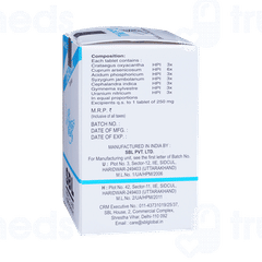 Sbl Dibonil Tablet 25gm