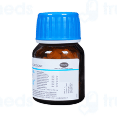 Sbl Dibonil Tablet 25gm
