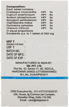 Sbl Dibonil Tablet 25gm