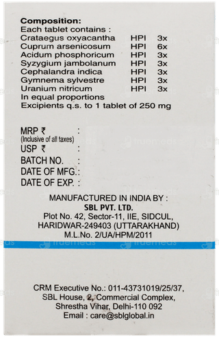 Sbl Dibonil Tablet 25gm