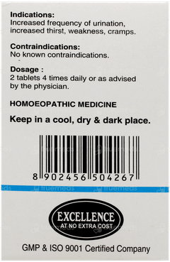 Sbl Dibonil Tablet 25gm