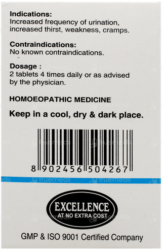 Sbl Dibonil Tablet 25gm