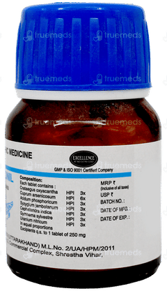 Sbl Dibonil Tablet 25gm
