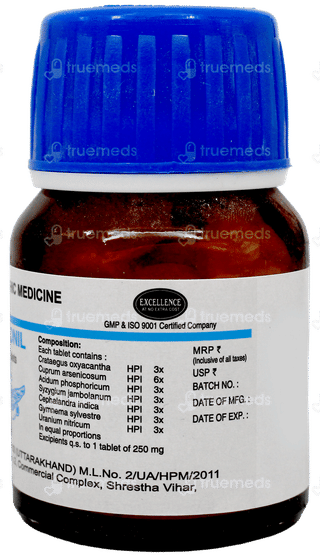 Sbl Dibonil Tablet 25gm