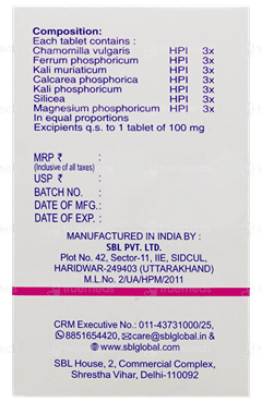 Sbl Denton Tablet 25Gm Sbl Denton Tablet 25Gm