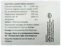 Creantia Plus Tablet 10