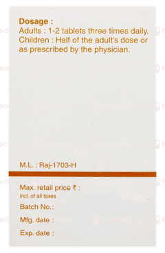 Sbl Hepar Sulphur 3x Trituration Tablet 25gm