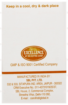 Sbl Hepar Sulphur 3x Trituration Tablet 25gm
