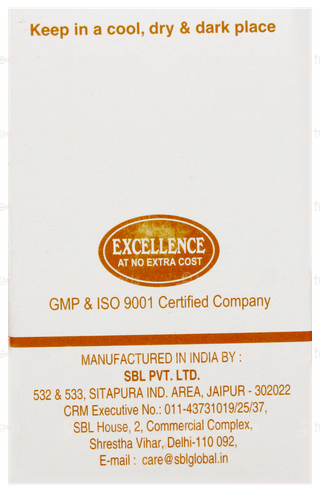 Sbl Hepar Sulphur 3x Trituration Tablet 25gm