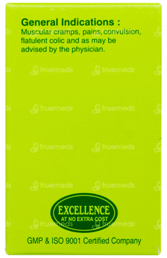 Sbl Magnesia Phosphorica 12x Biochemic Tablet 25gm