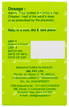 Sbl Magnesia Phosphorica 12x Biochemic Tablet 25gm