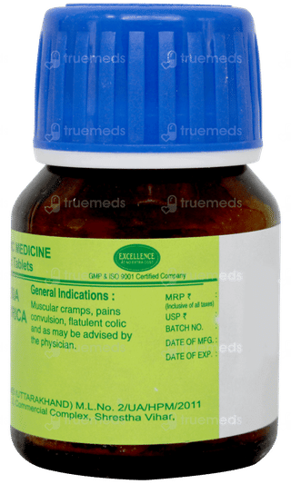 Sbl Magnesia Phosphorica 12x Biochemic Tablet 25gm