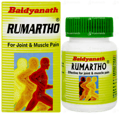 Baidyanath Rumartho Tablet 50