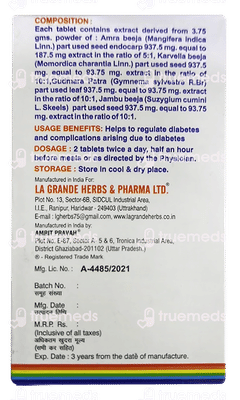 Ayush 82 Diaba Treat Tablet 180