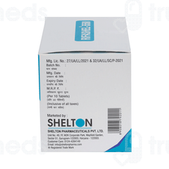 Rifashel 550 MG Tablet 10