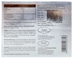 Tendotrust Tablet 15