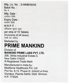 Sitakraft M 500 Tablet 15 Sitakraft M 500 Tablet 15