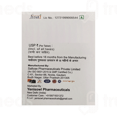 Fine Q Tablet 10