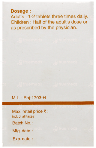 Sbl Hekla Lava 3x Trituration Tablet 25gm