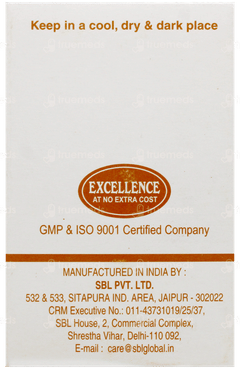 Sbl Hekla Lava 3x Trituration Tablet 25gm Sbl Hekla Lava 3x Trituration Tablet 25gm