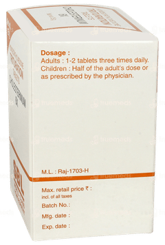 Sbl Cholesterinum 6x Trituration Tablet 25gm