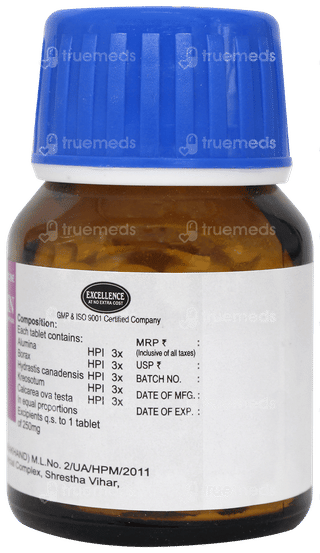 Sbl Pelvorin Tablet 25gm