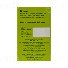 Sbl Magnesia Phosphorica 30x Biochemic Tablet 25gm