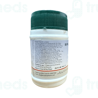 Amu Dawakhana Habb E Irqunnisa 50 Tablet