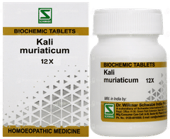 Sbl Kali Muriaticum 12x Biochemic Tablet 25gm