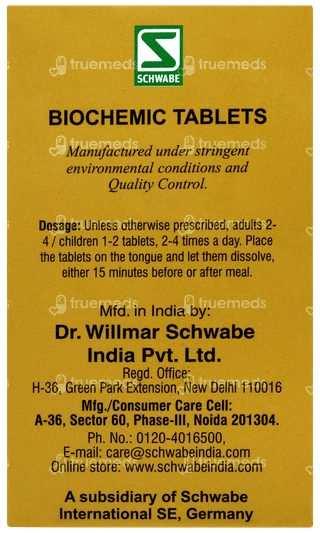 Sbl Kali Muriaticum 12x Biochemic Tablet 25gm