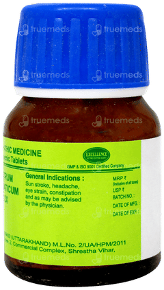 Sbl Natrum Muriaticum 12X Biochemic Tablet 25Gm