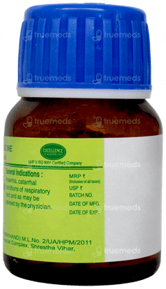 Sbl Ferrum Phosphoricum 12x Biochemic Tablet 25gm