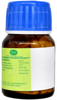 Sbl Magnesia Phosphorica 200x Biochemic Tablet 25gm