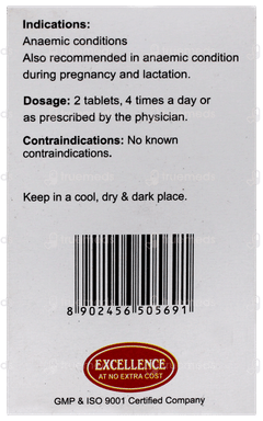 Sbl Fe Min Tablet 25gm