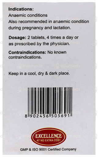 Sbl Fe Min Tablet 25gm