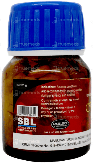 Sbl Fe Min Tablet 25gm